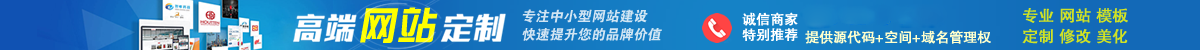 熊猫体育