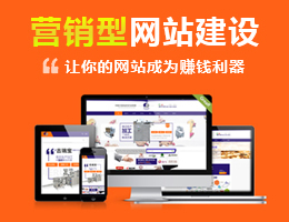 企业定制服务