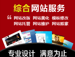 教育培训与咨询
