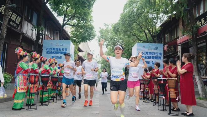 服务群众体育赛事活动 提升云南“四季赛事乐园”体验感(图2)