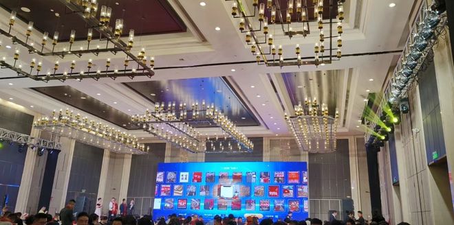 2024年年会活动现场策划_年会现场大屏幕暖场互动游戏推荐！
