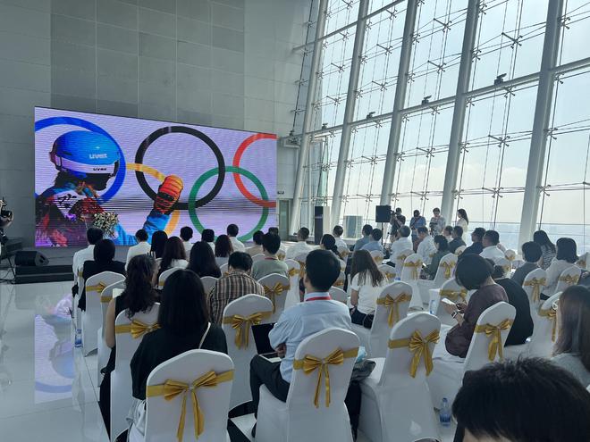2024服贸会体育服务专题将于9月12日在首钢园举办(图1)