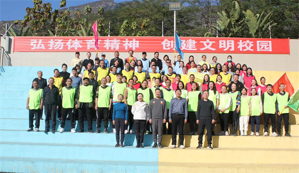 市建校2025年迎新趣味体育活动