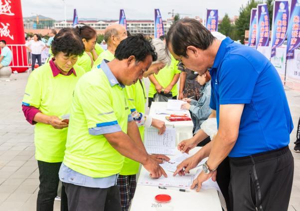 汇聚全球顶尖资源 2024年服贸会体育服务专题开展(图1)