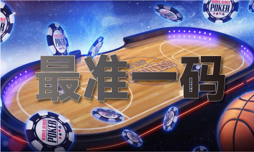 2024全年资料正版