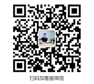 有实用的赛事服务系统吗？(图2)