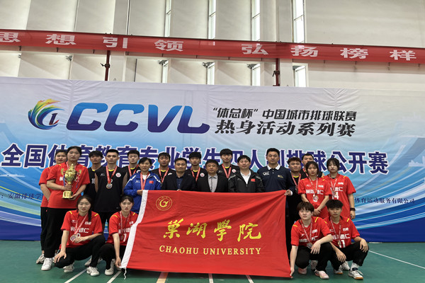 深圳学子在全国全省体育赛事中屡夺桂冠