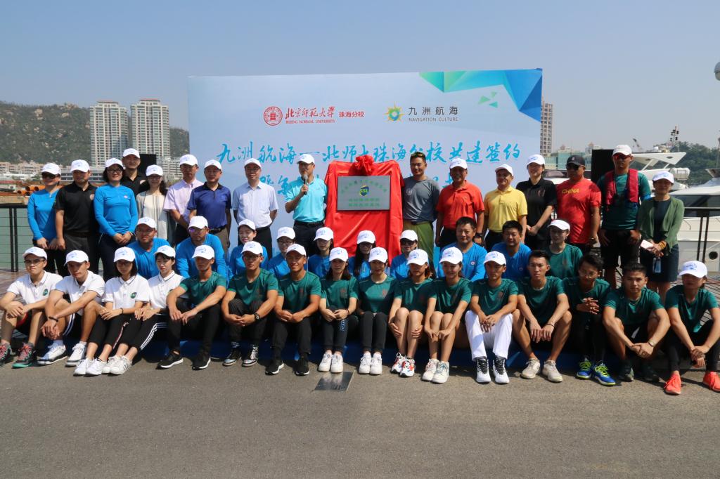 国家体育总局办公厅印发《2025年群众体育工作要点