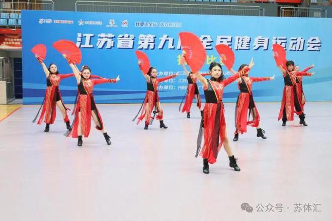 2024江苏全民健身回顾②家门口的赛事活动让百姓更有参与感(图2)
