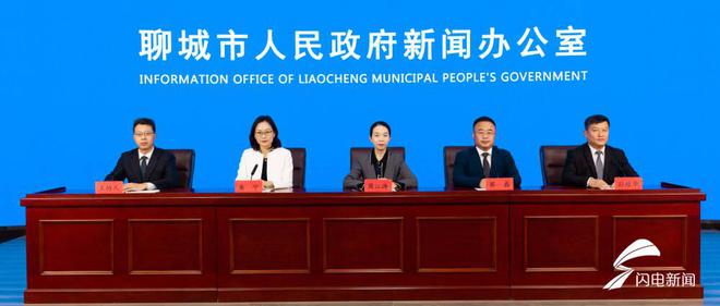 权威发布｜2024年聊城累计组织各级各类群众体育赛事活动6000场次