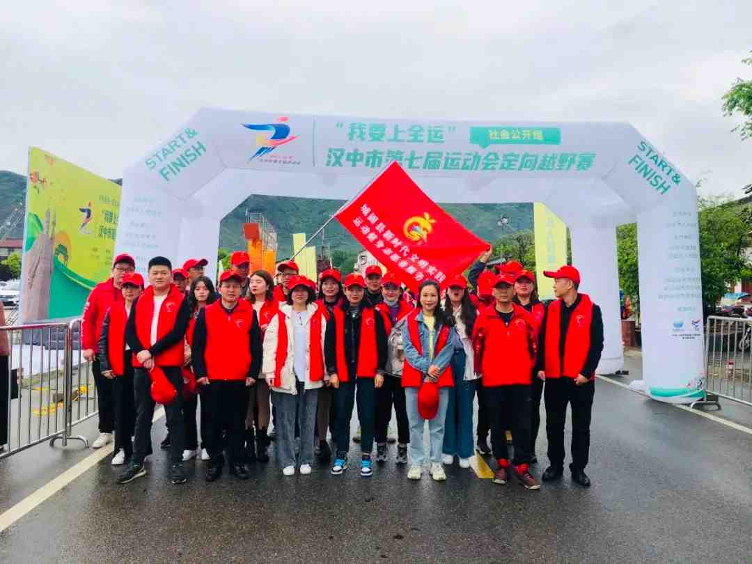 河北春节期间超46万人次参与体育赛事活动