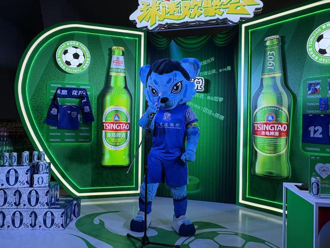 中足联召开商务合作发布会 名企助力提升联赛品牌价值(图3)