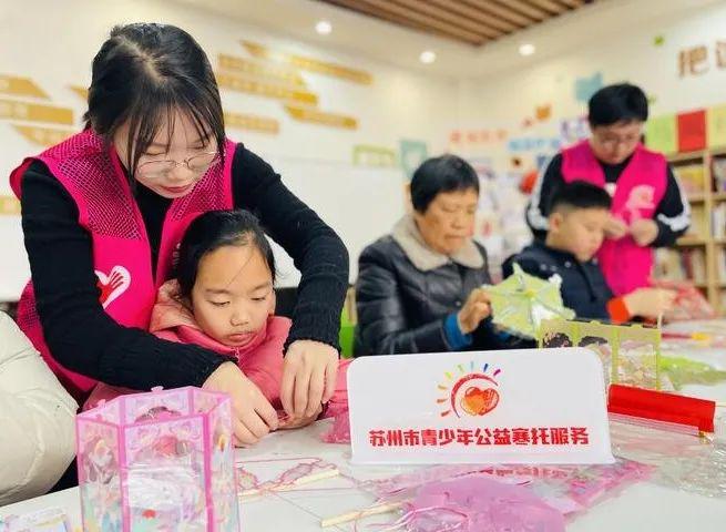 榜样！她的事迹登上了“学习强国”！(图1)