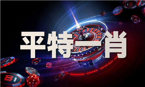 49全新版本（中国）iosAndroid通用版APP最新版
