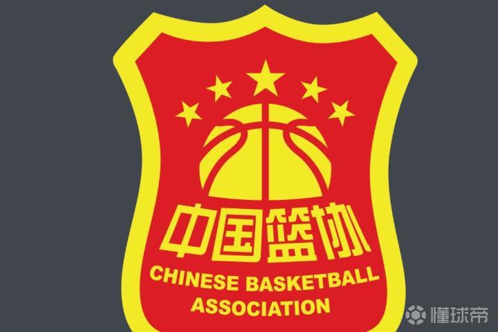 中国篮协官方：倡议运动员遵守规则、尊重裁判弘扬中华体育精神