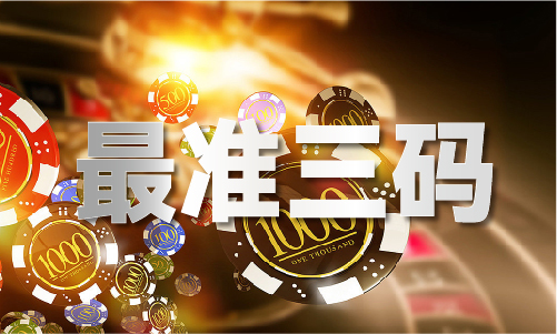聚宝盆11444 论坛（2024已更新）最新版本 - IOS安卓通用版