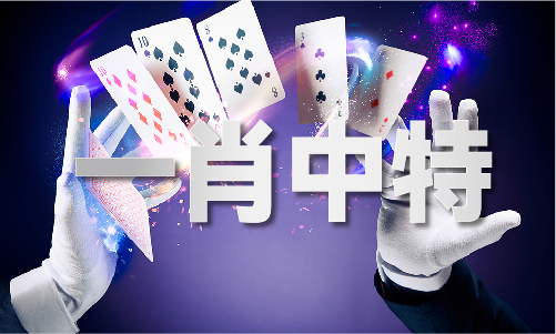 免费宝典大全下载安装