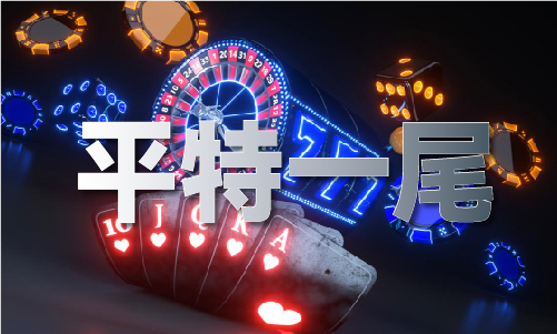 诸葛亮78850六一合必看诸(图1)