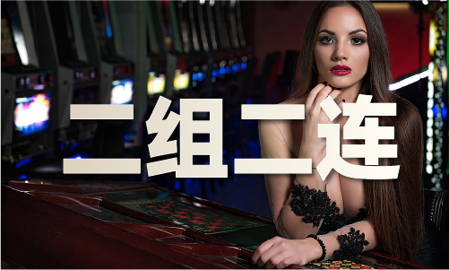 八仙论坛888834（中国）iosAndroid通用版APP最新版(图1)