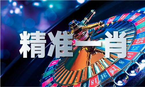 兔费小说宝典app(图1)