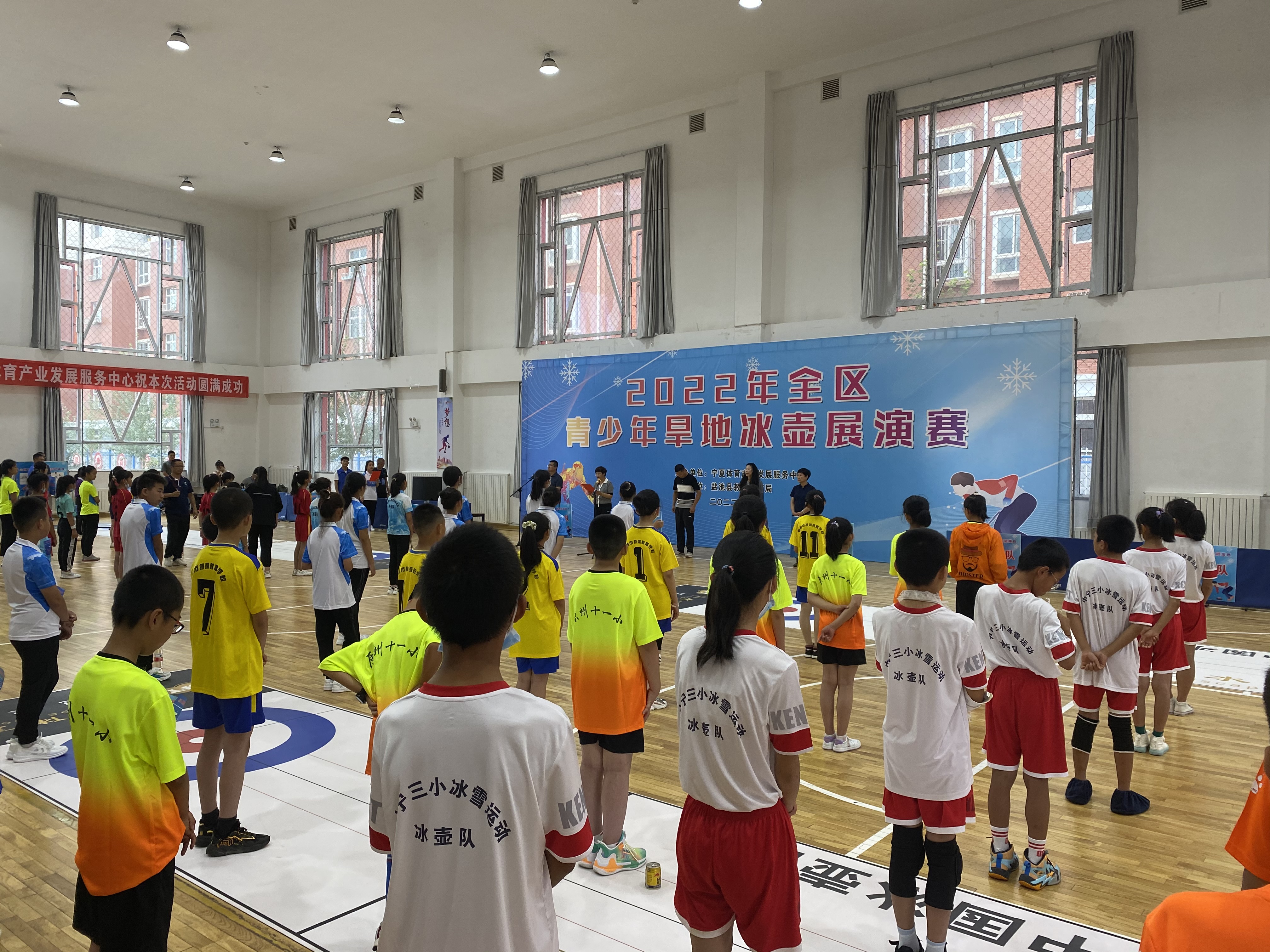 体育赛事服务方案(图1)