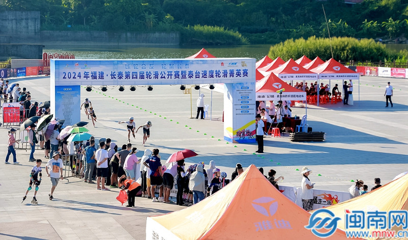 促进体育消费和赛事经济 厦门跻身国家级试点城市(图1)