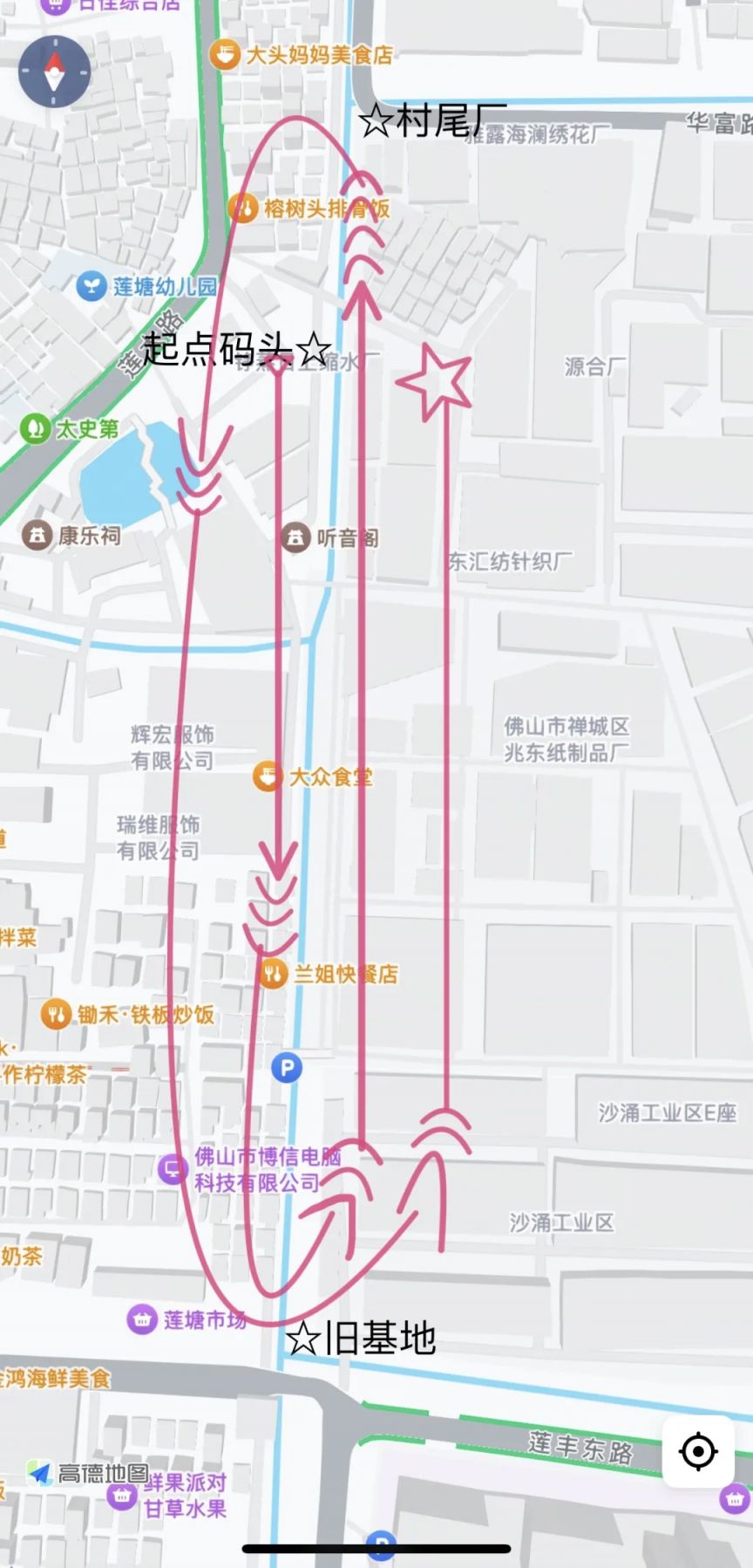 2025佛山五一劳动节体育赛事汇总（龙舟+武术比赛等）(图1)