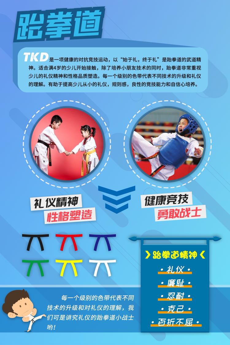 品牌聚势赋能 北京国资公司携手多方共谱消费新篇章