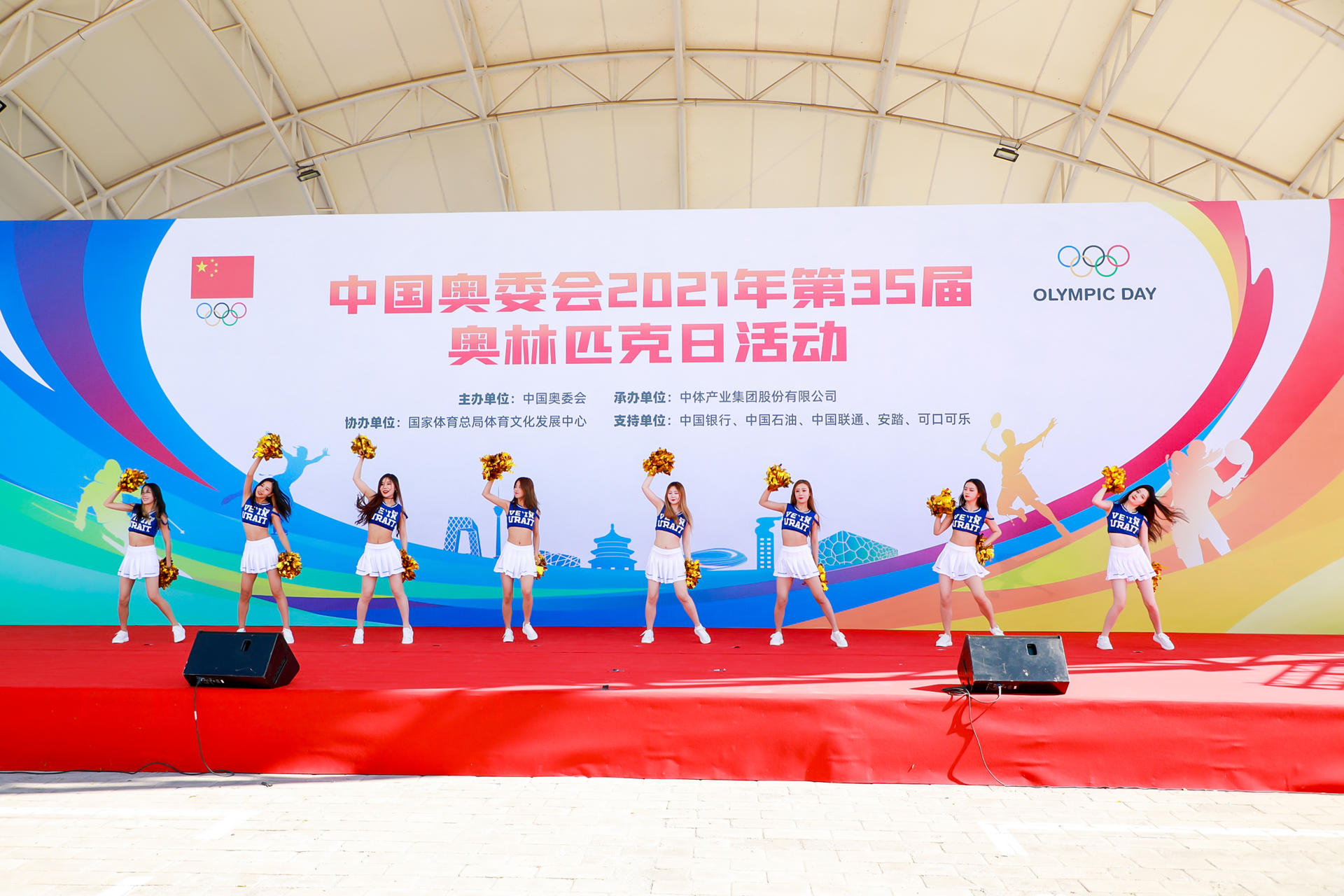 武汉启动“渡江热”夏季体育促消费活动引领城市文体新风潮