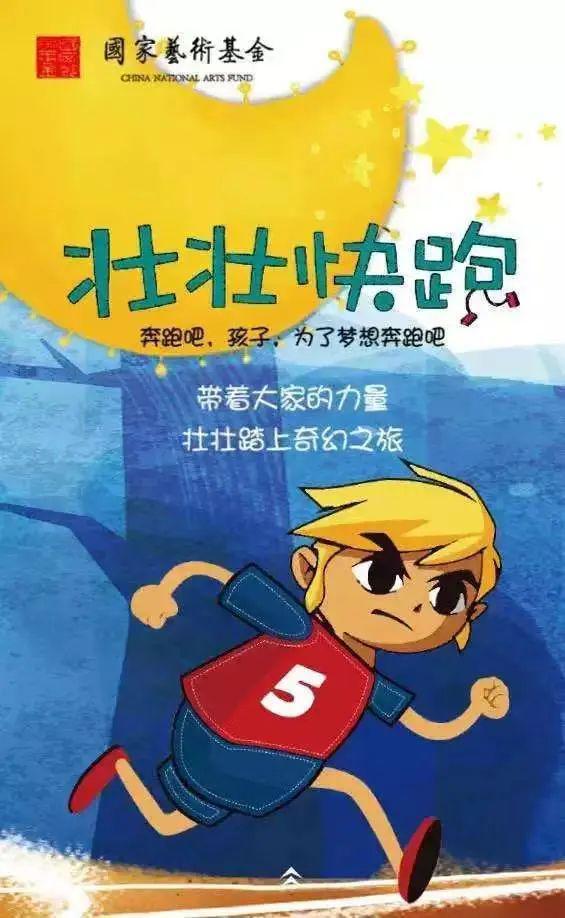 2025年钦州市“滨海运河城·欢乐庆五一”文化体育旅游活动来啦！