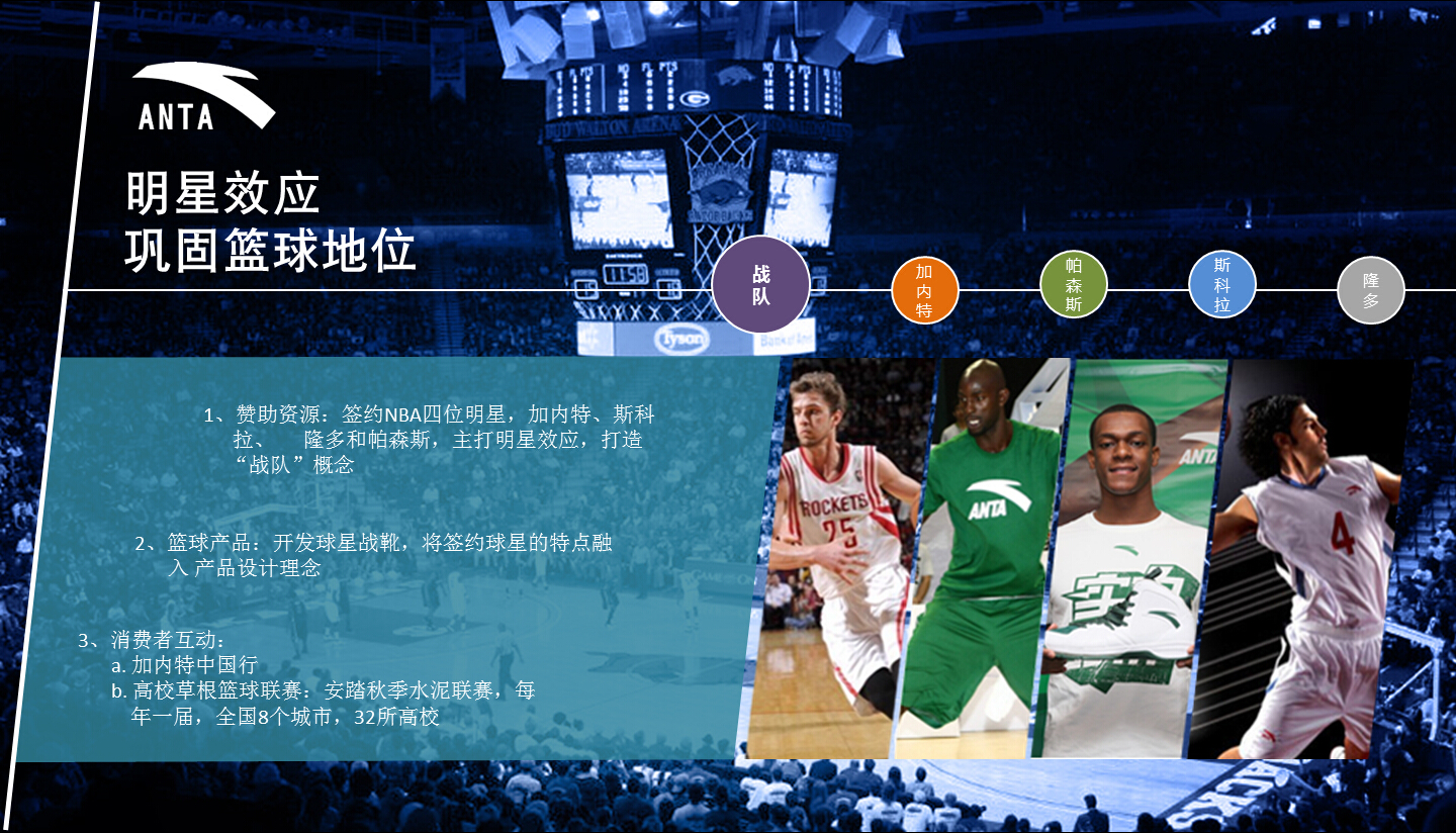 新疆是个好地方丨“五一”假期新疆旅游热度高