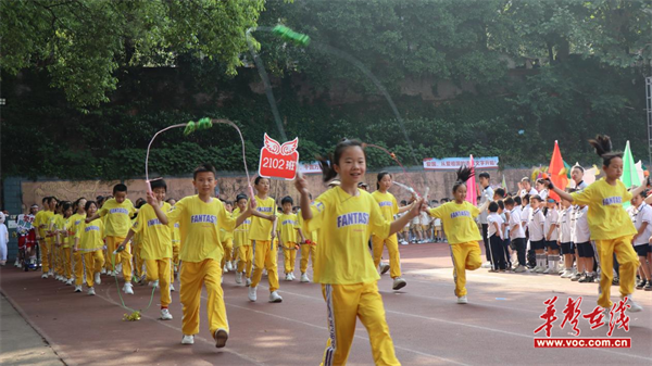 荷塘区红旗路小学举行“运动展风采 活力启新程”2025年体育节(图2)