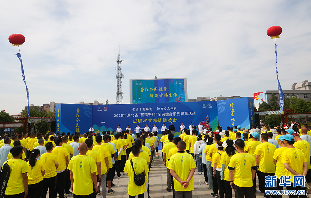div data=datasource：20250513143938caee6f41fb8e1f08c7a3f67712 type=content(图1)