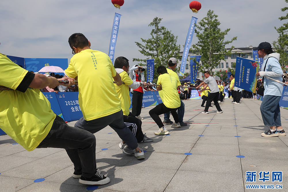 div data=datasource：20250513143938caee6f41fb8e1f08c7a3f67712 type=content(图2)