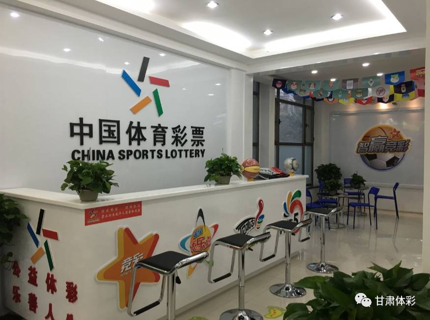 济阳区领导新任激发体育热情马拉松赛事突破万人参与(图1)