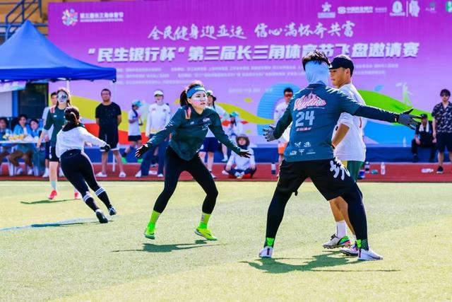 28项赛事活动 + 10条赛事旅游路线！长三角体育节回归上海下周启幕(图2)