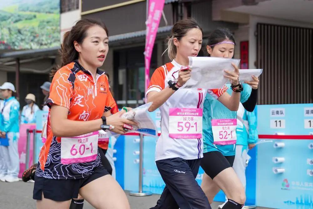 【十五运会】借助赛事东风茂名推动体育产业成为高质量发展“新引擎”(图2)