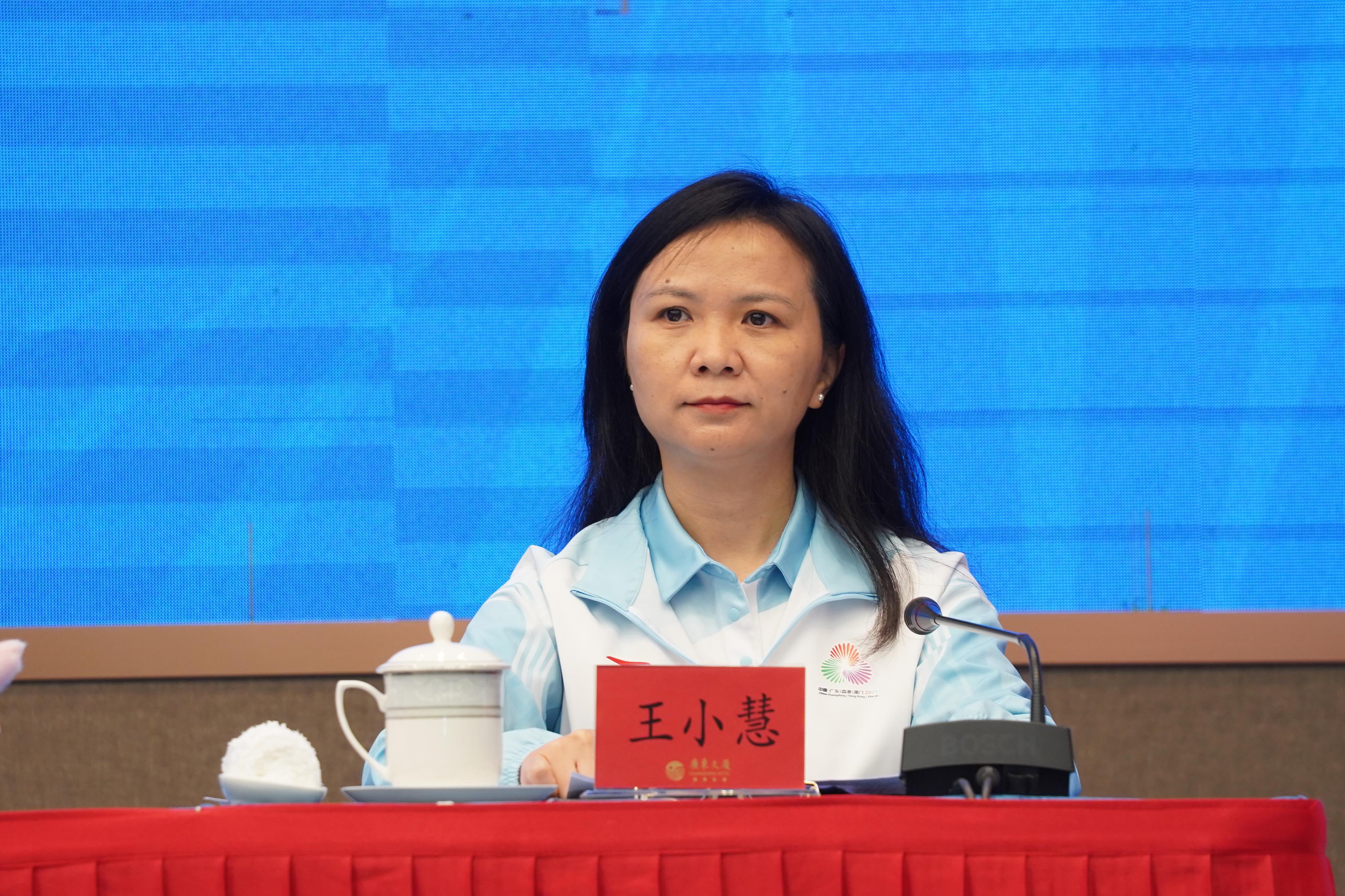 【十五运会】借助赛事东风茂名推动体育产业成为高质量发展“新引擎”(图1)