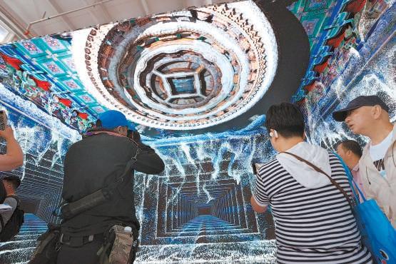 赛事名城共绘产业新蓝图(图2)