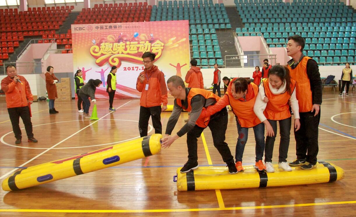 怀化师专“活力全开”：运动点燃校园师生共筑健康风尚(图1)