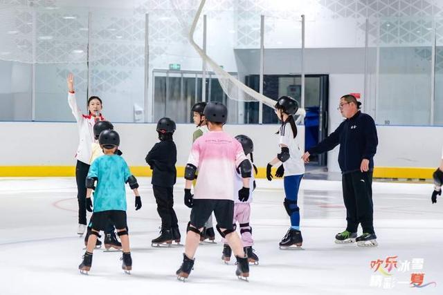 冰与火的碰撞！上海全民健身日近300场体育活动点燃夏日运动激情(图2)
