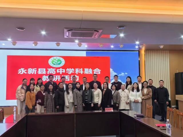 广东“公益体彩快乐操场”助力乡村幼儿体育梦想(图1)