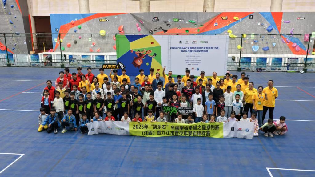 2026大连青少年迎新贺岁1V1篮球争霸赛燃情启幕！“唯我独尊·青春不设限·热血敢争峰”(图1)