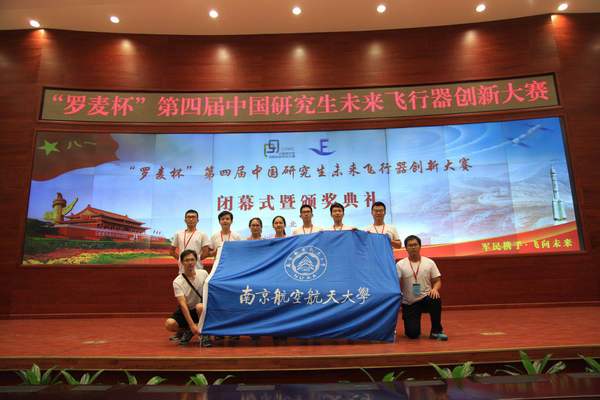 山东文旅报道_文旅频道_山东网络台_齐鲁网(图1)