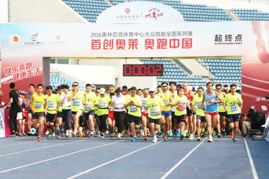 默默坚守显担当暖心护航赛事路——体育志愿者全力服务保障“粤BA”赛事