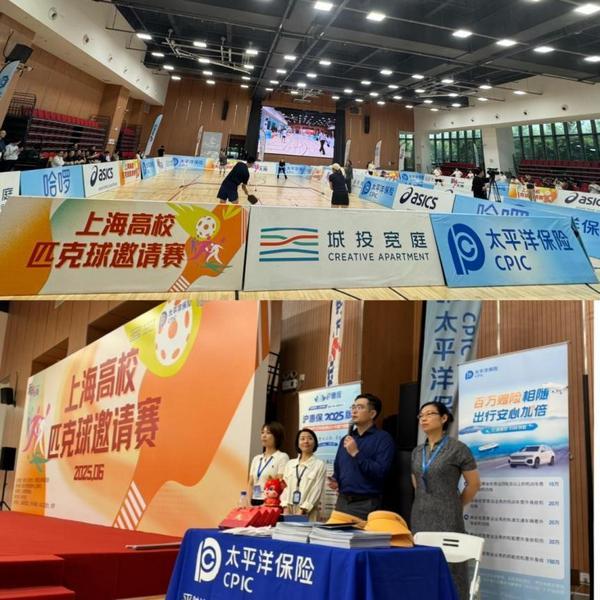 艾瑞咨询：“票务+”综合服务成为新趋势但退票难需系统性解决方案